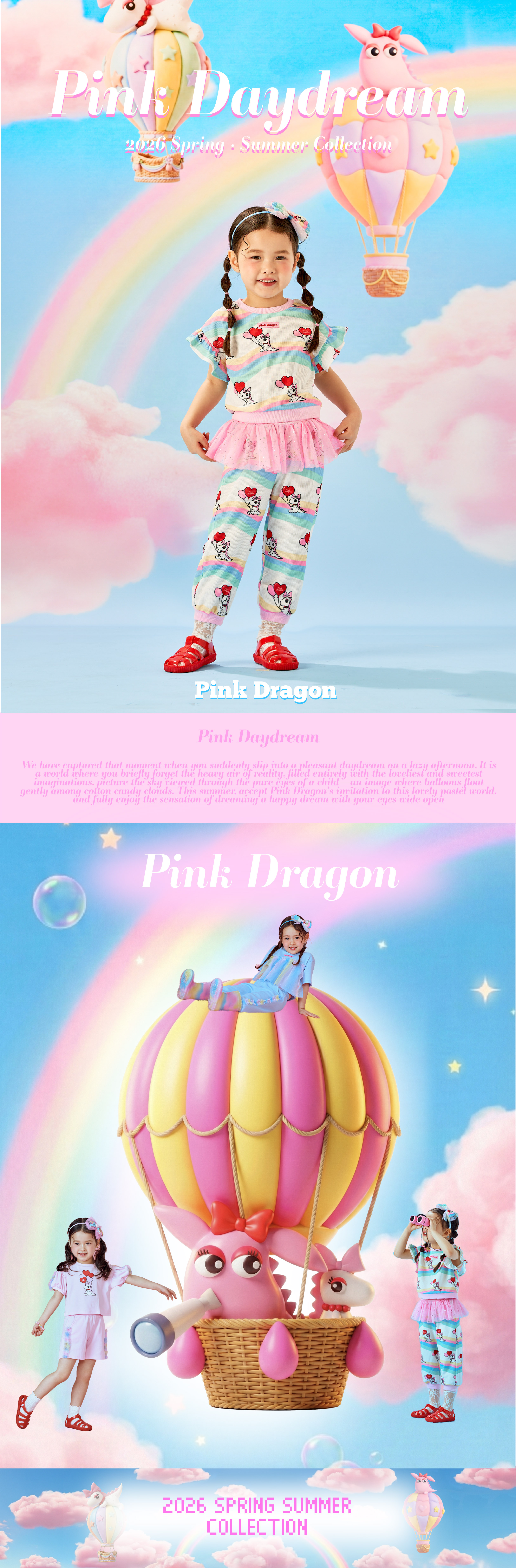 26SS 2차 P62DBT010 레인보우 드래곤 TOP-01.jpg